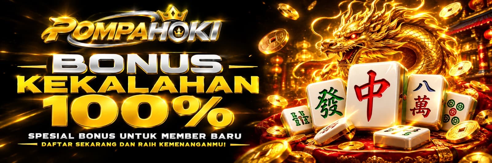 big-banner-promo